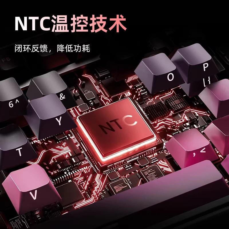 RKR98ProV2无线三模机械键盘客制化Gasket麻将音办公打字电脑