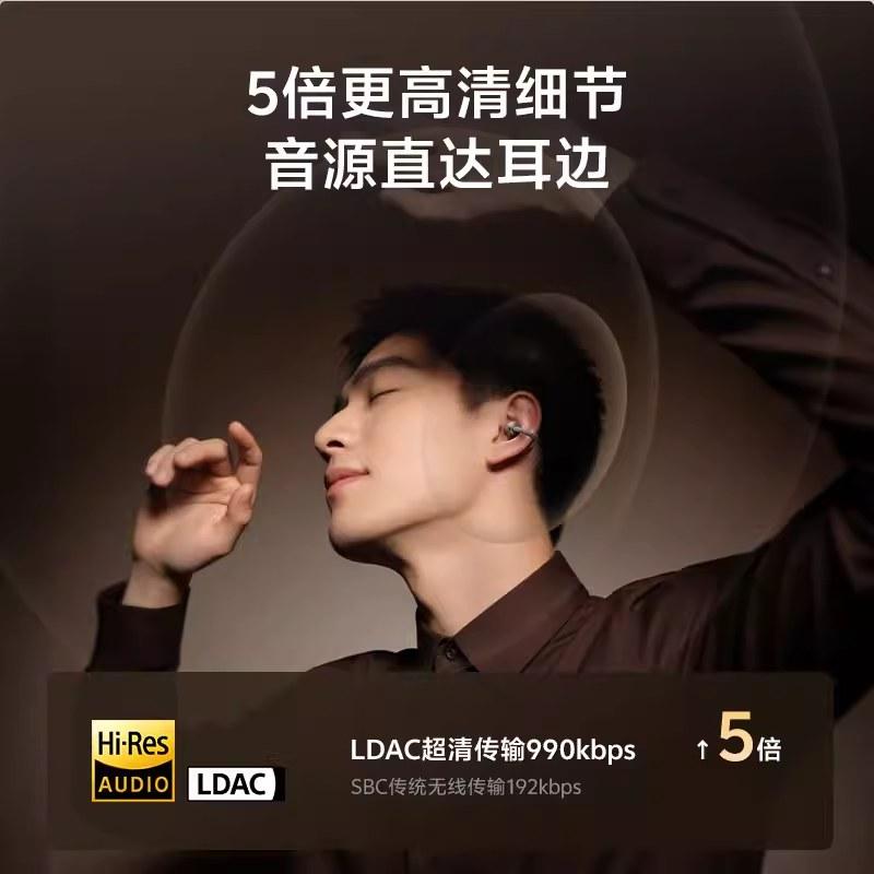 QCY小耳球C50耳夹式蓝牙耳机无线开放式运动翻译2026新款耳机C50
